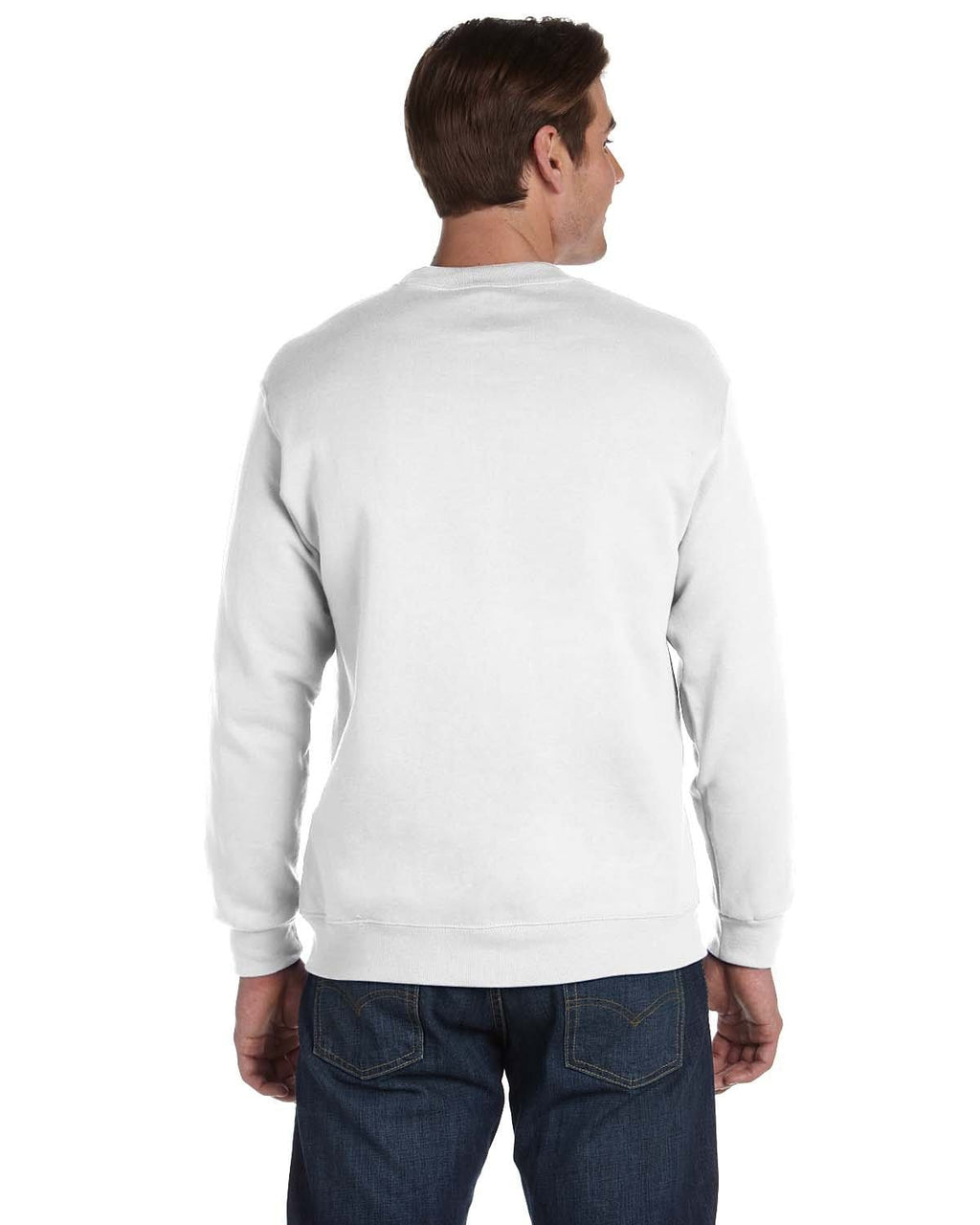 Gildan DryBlend 50/50 Crewneck Sweatshirt G120 | White - Back